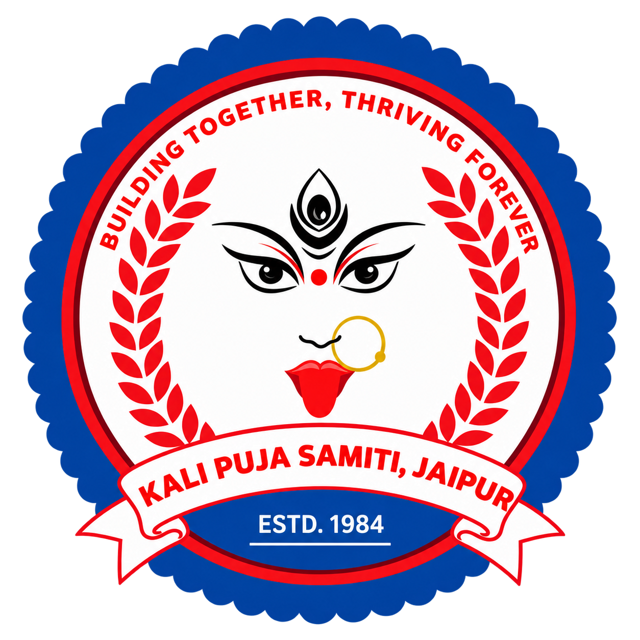 Kalipuja Samiti logo
